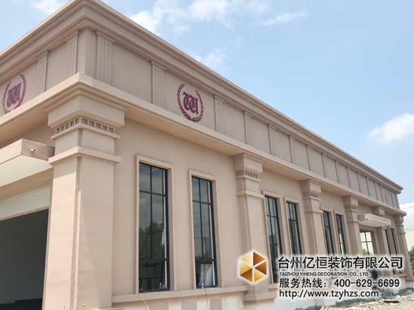 萬(wàn)豐汽輪模具廠(chǎng)EPS在建工程
